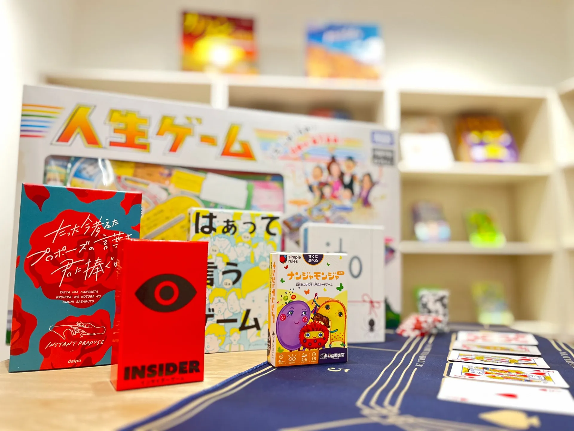 HP開設しました!